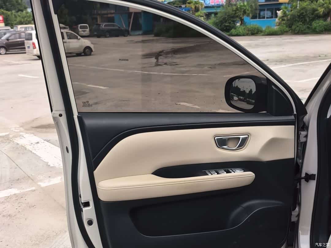 Wuling Bingo, 2025 8