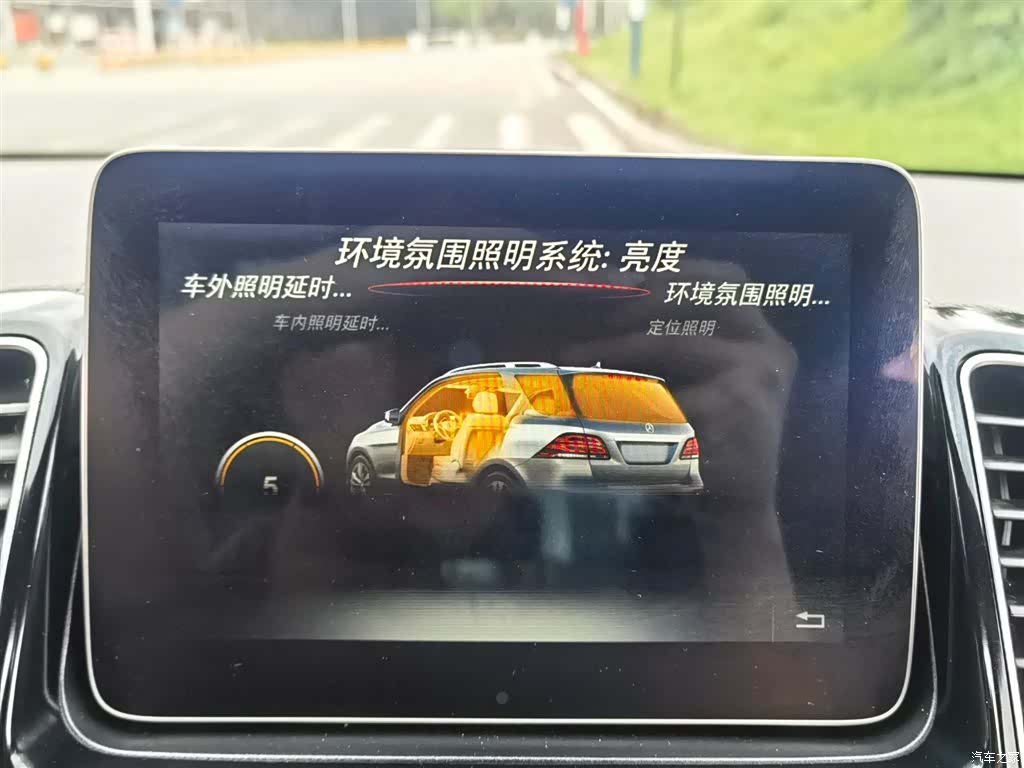 Mercedes-Benz GLE, 2017 16