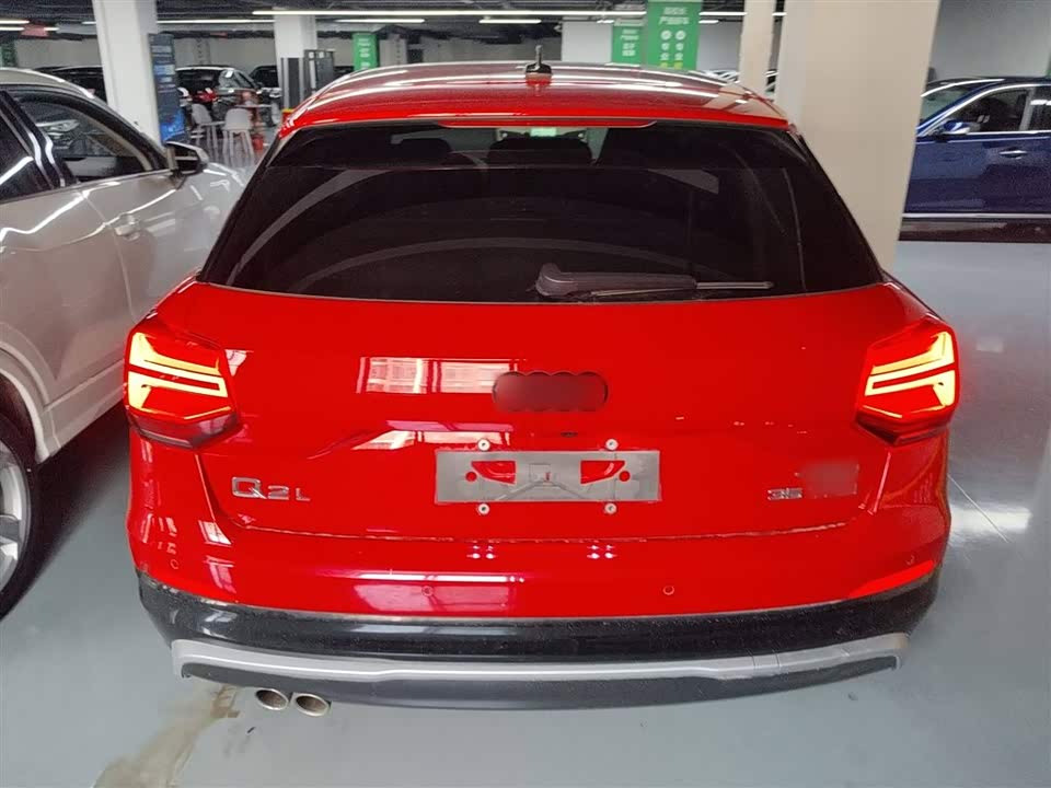 Audi Q2L Audi Q2L