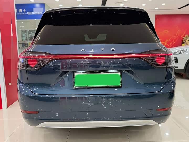 AITO M9 2024 zeng cheng Ultra ban 42kWh 6 seats ban