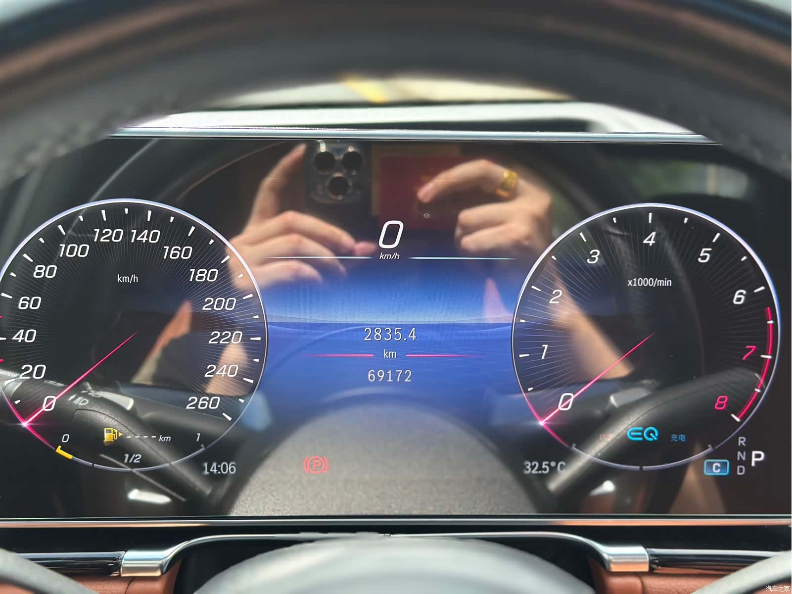 Mercedes-Benz S-Class, 2021 17