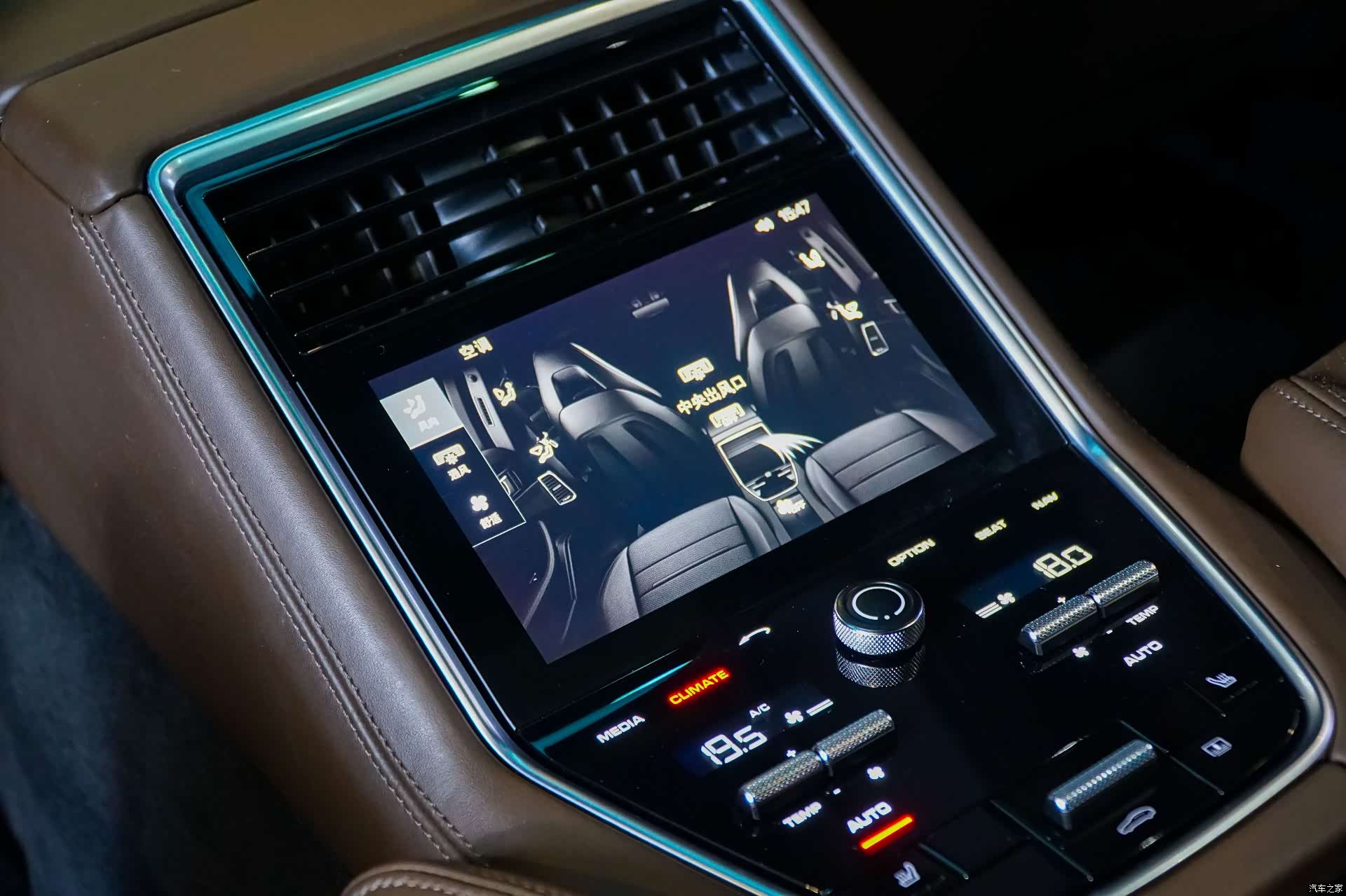 Porsche Panamera, 2017 17