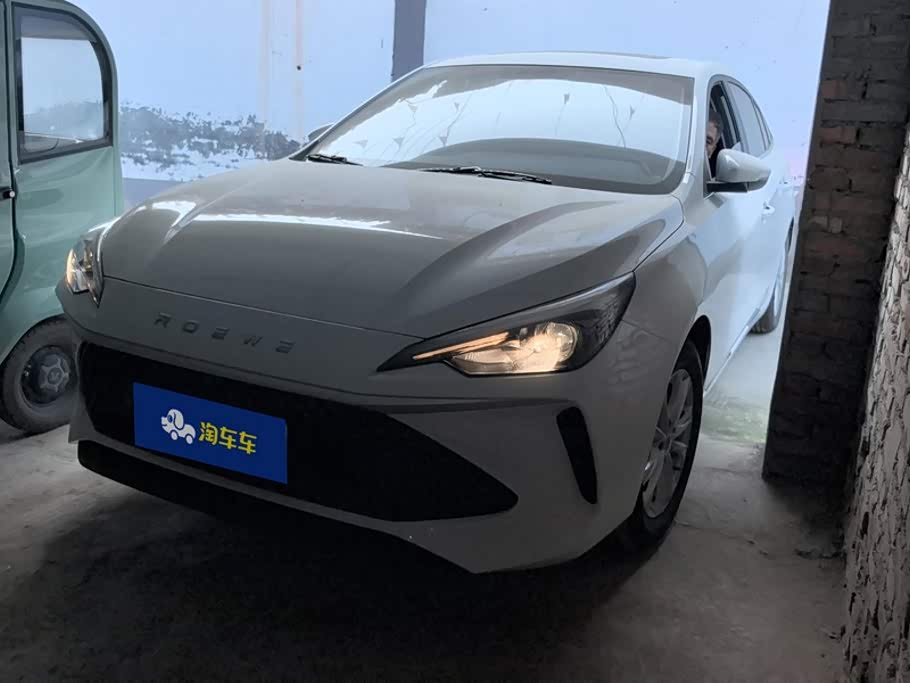 Roewe i5 2023 1.5L CVT Luxury