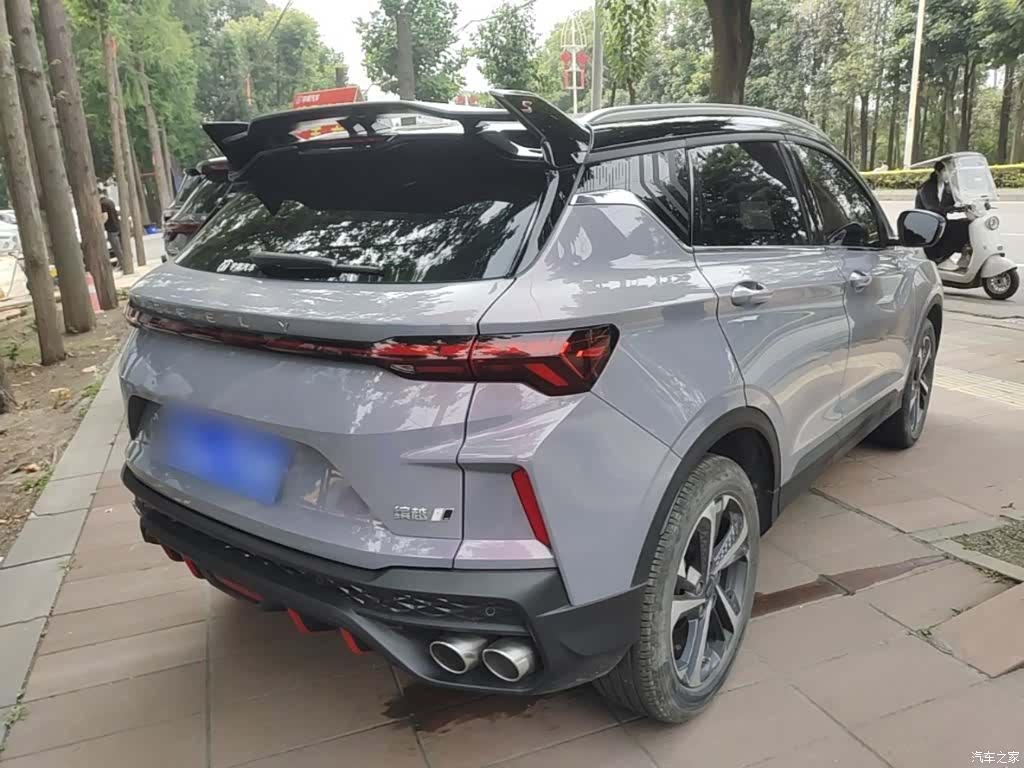 Geely Coolray, 2023 7