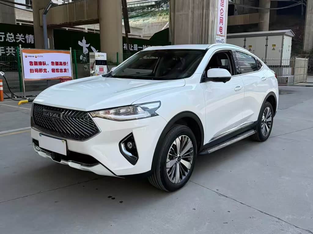 Haval F7x