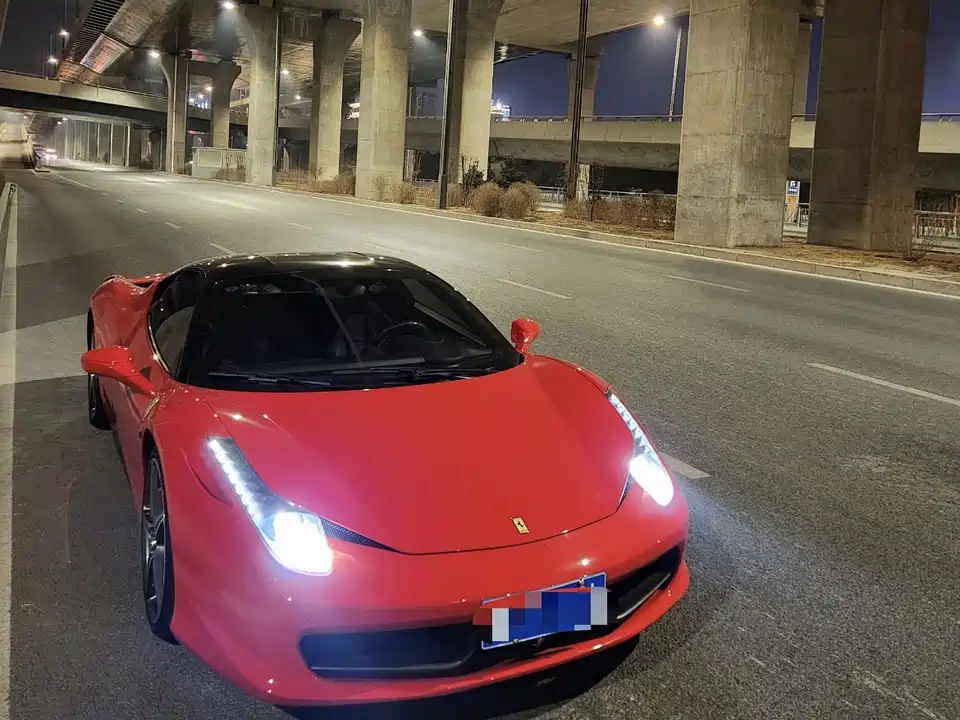 Ferrari 458