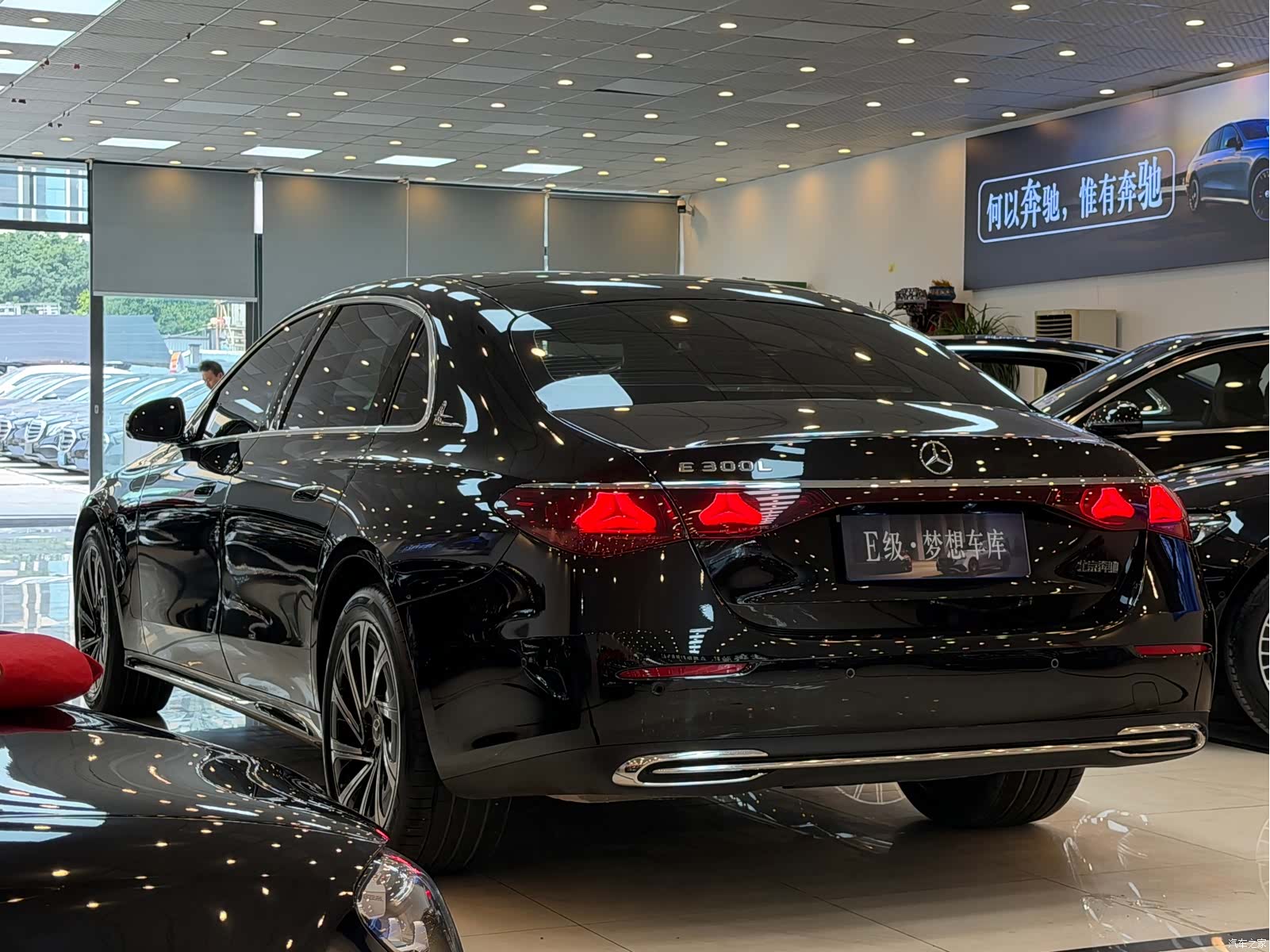 Mercedes-Benz E-Class, 2024 17
