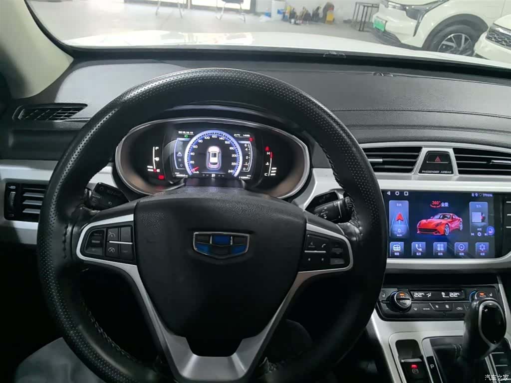 Geely Boyue, 2016 10