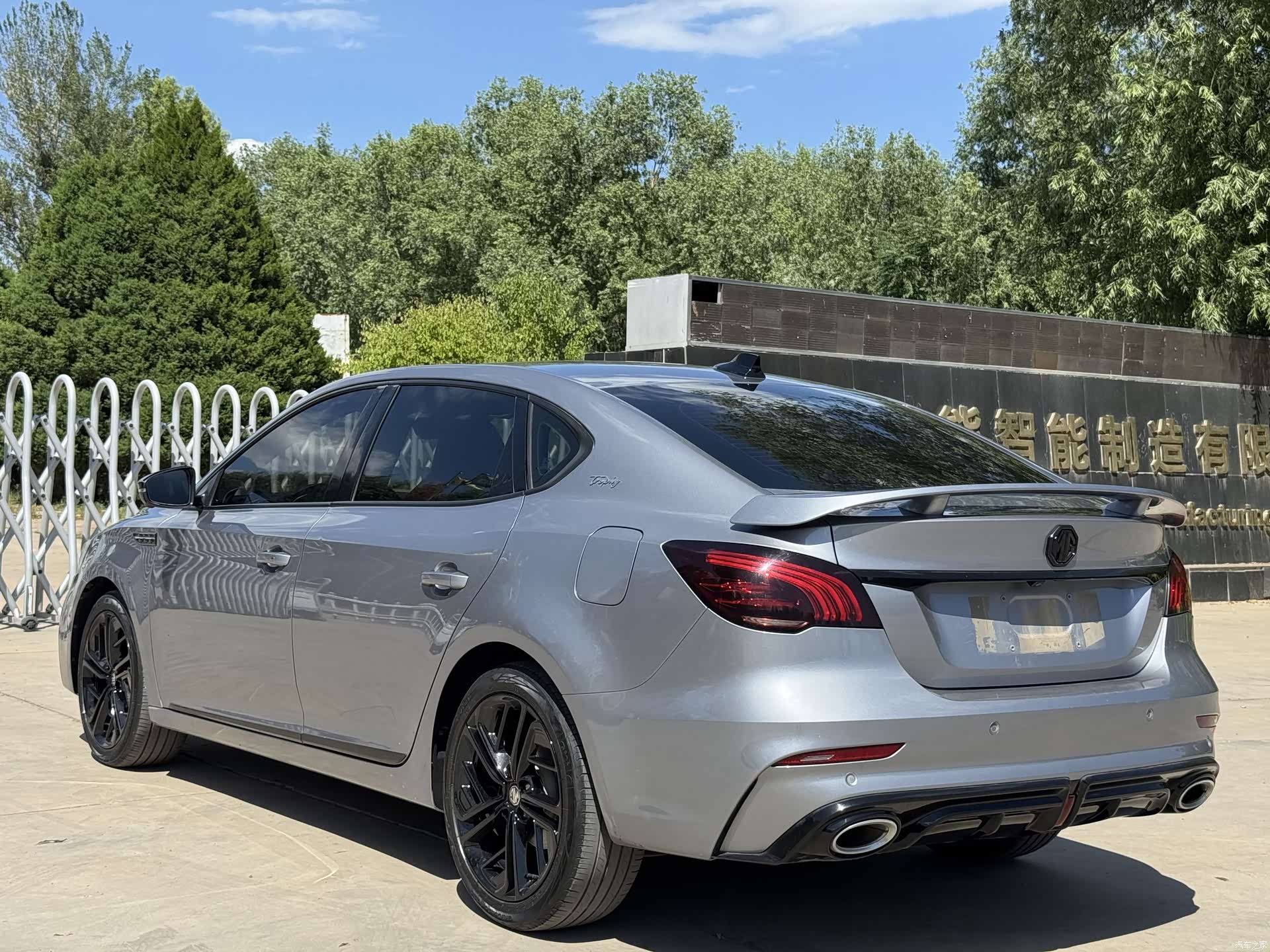 MG MG6, 2021 8