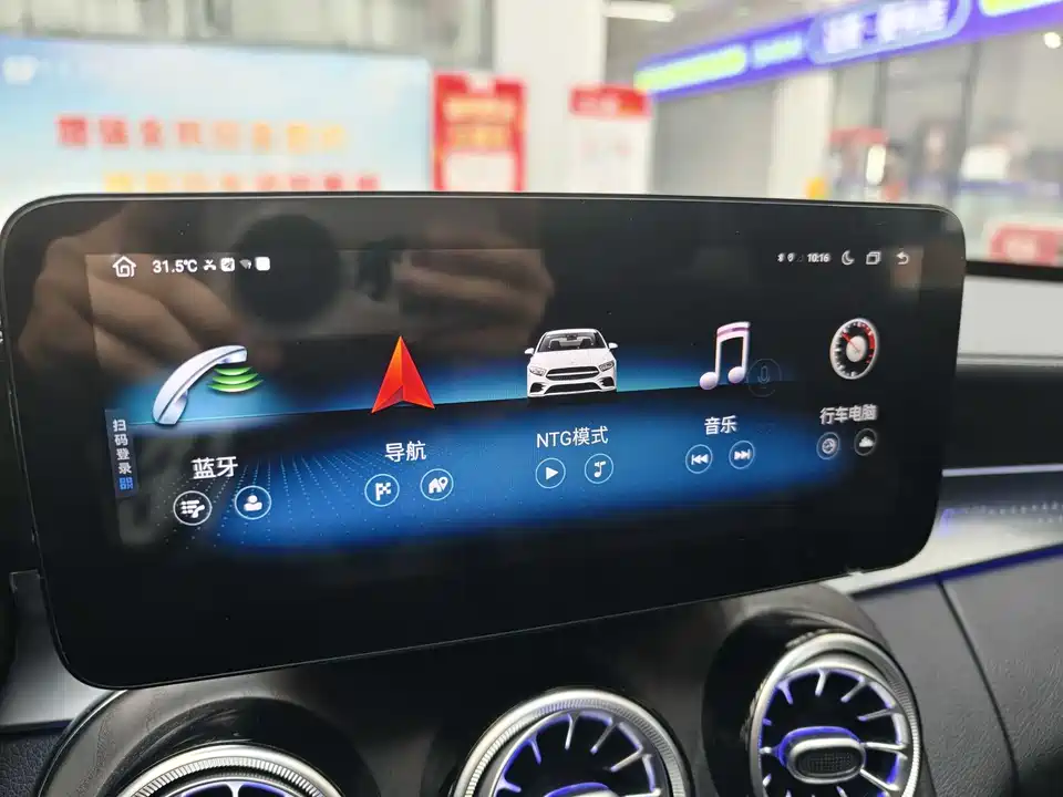 Mercedes-Benz Class C