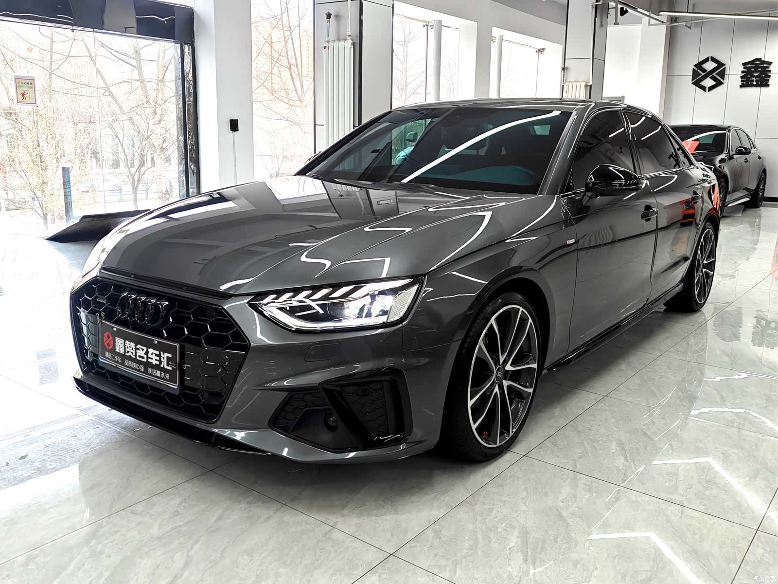 Audi A4L, 2023 1