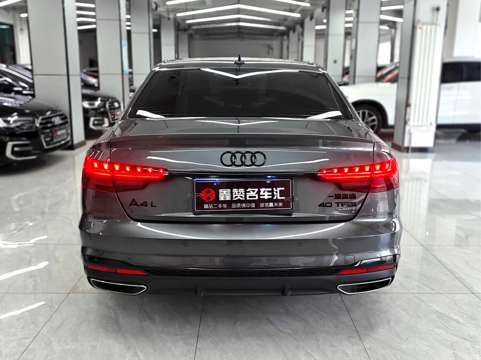 Audi A4L, 2023 10
