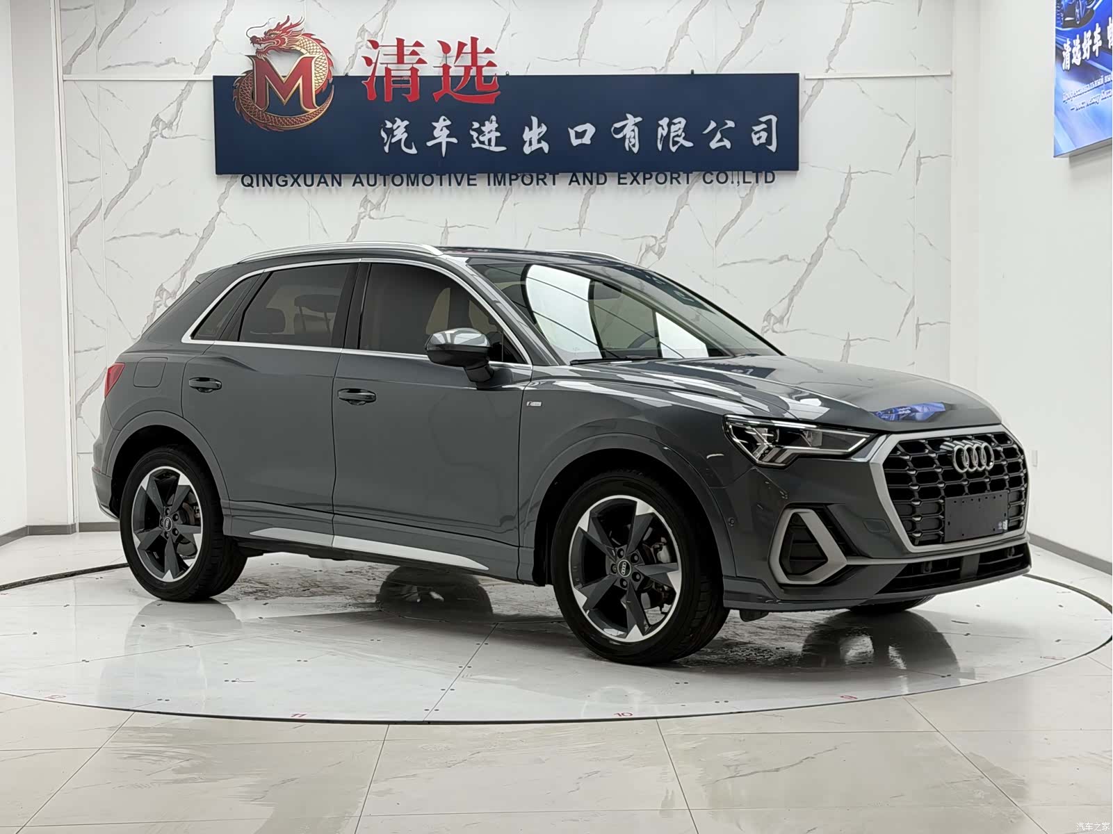 Audi Q3, 2023 3