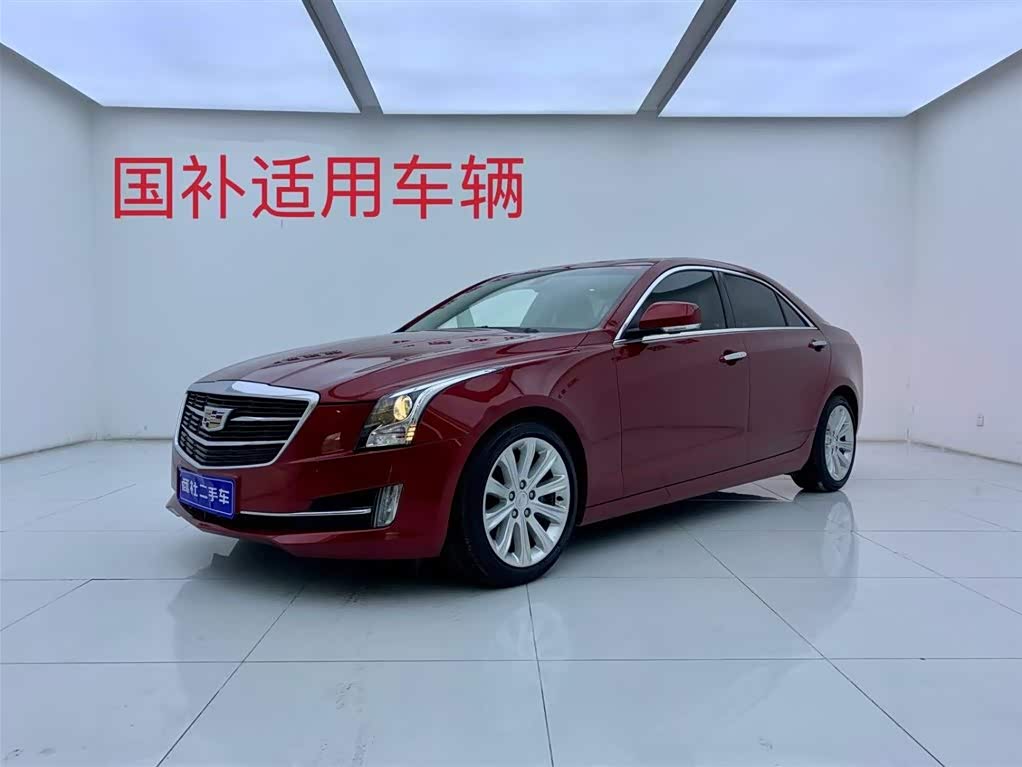 Cadillac ATS-L