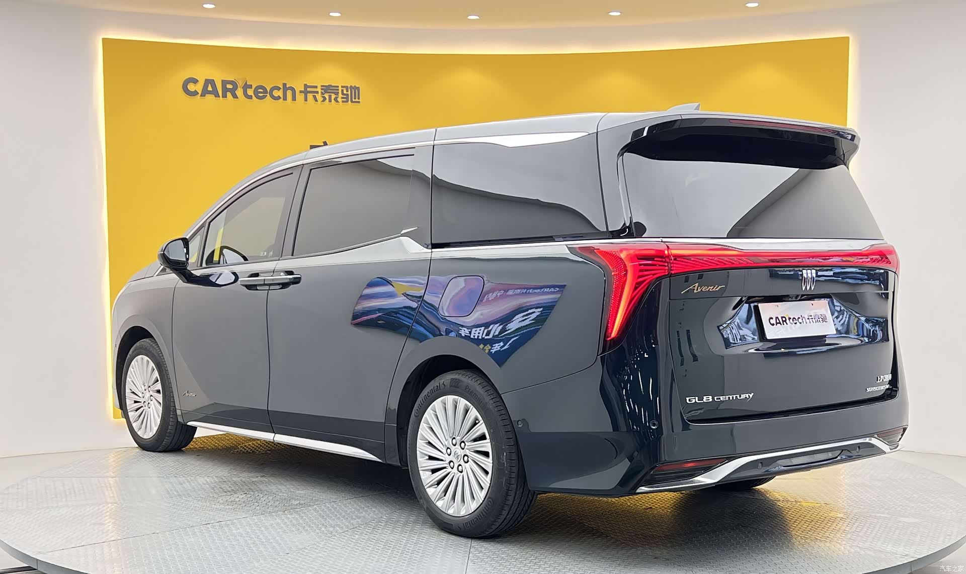 Buick Century, 2023 37