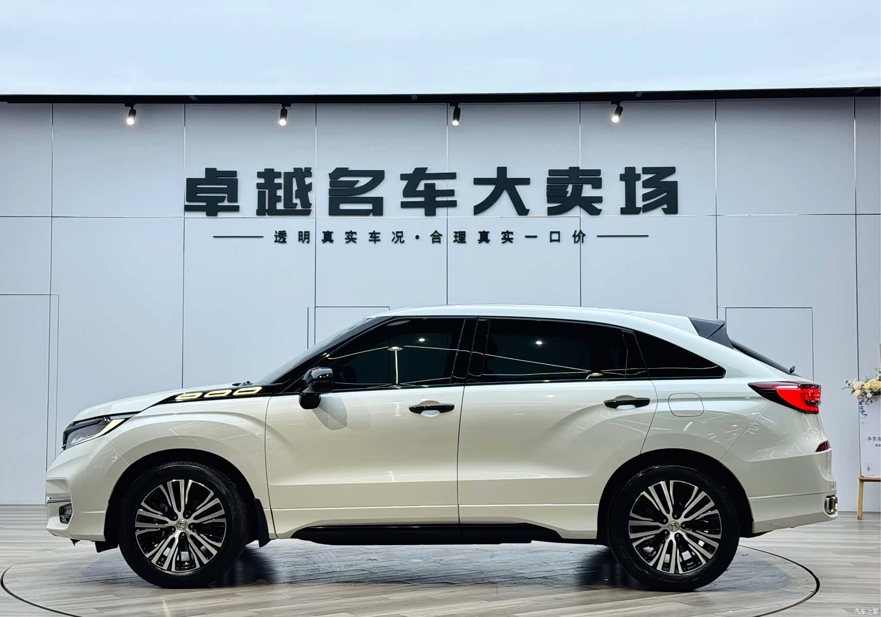 Honda Avancier, 2022 4