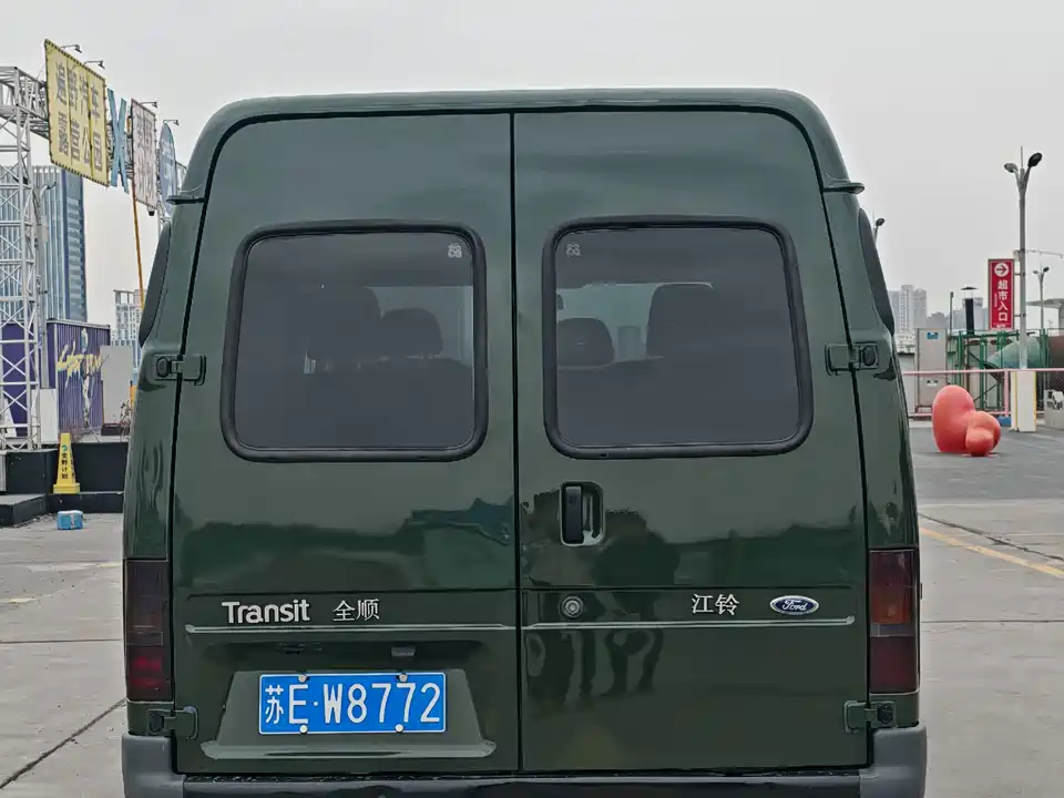 Ford Classic Quanshun