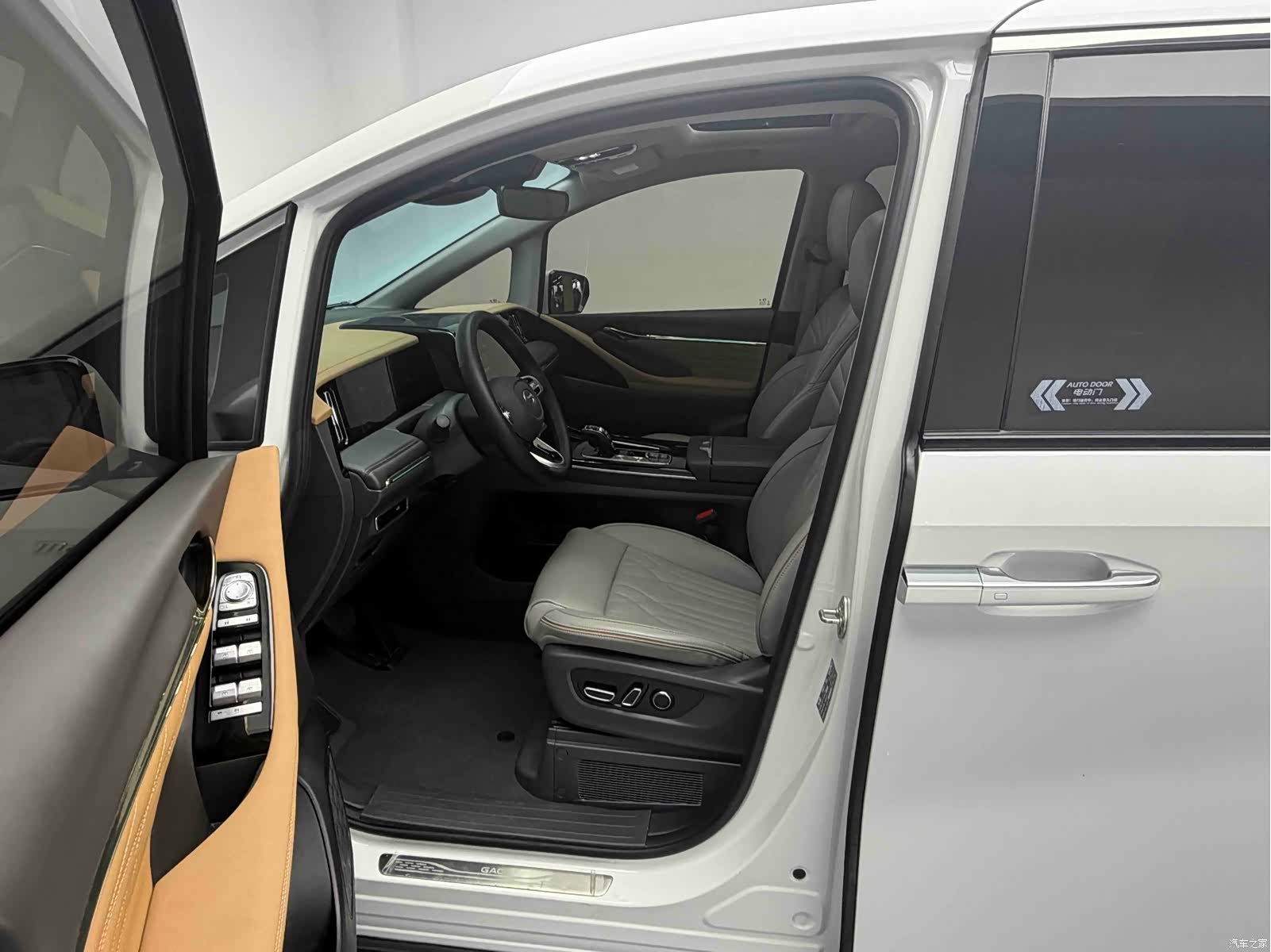 Trumpchi M8, 2023 13