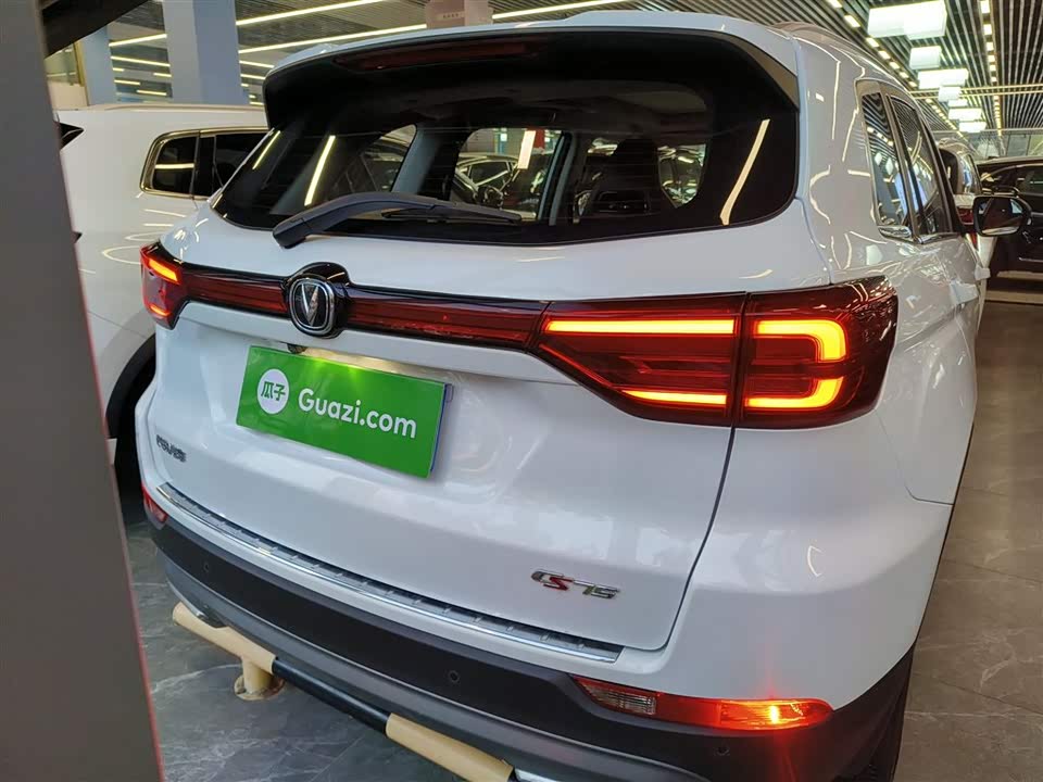 Changan CS75
