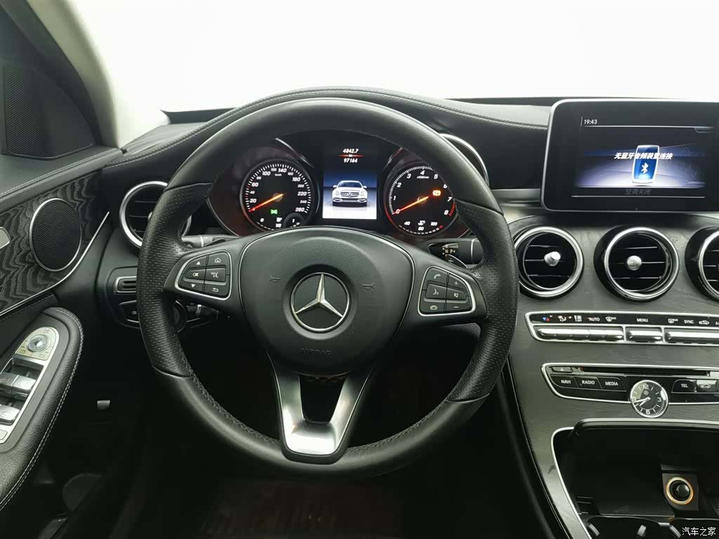 Mercedes-Benz C-Class, 2018 11