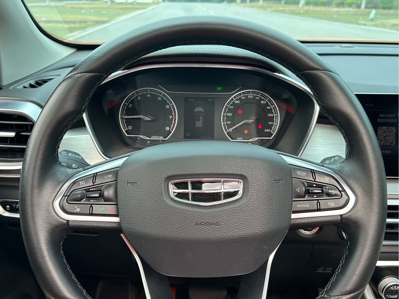 Geely Coolray, 2020 16