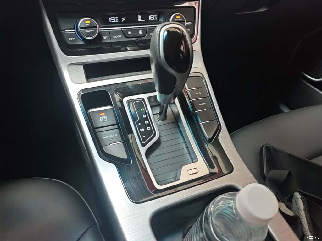Geely Emgrand, 2020 14