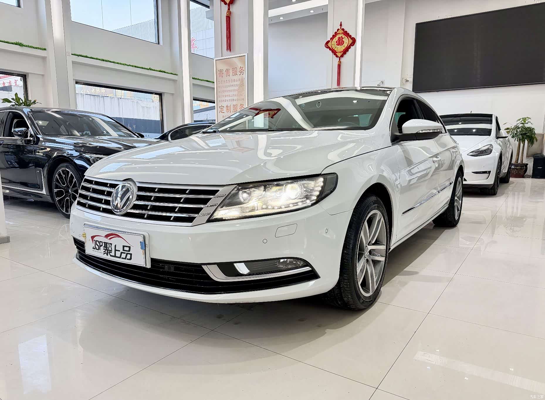 Volkswagen CC