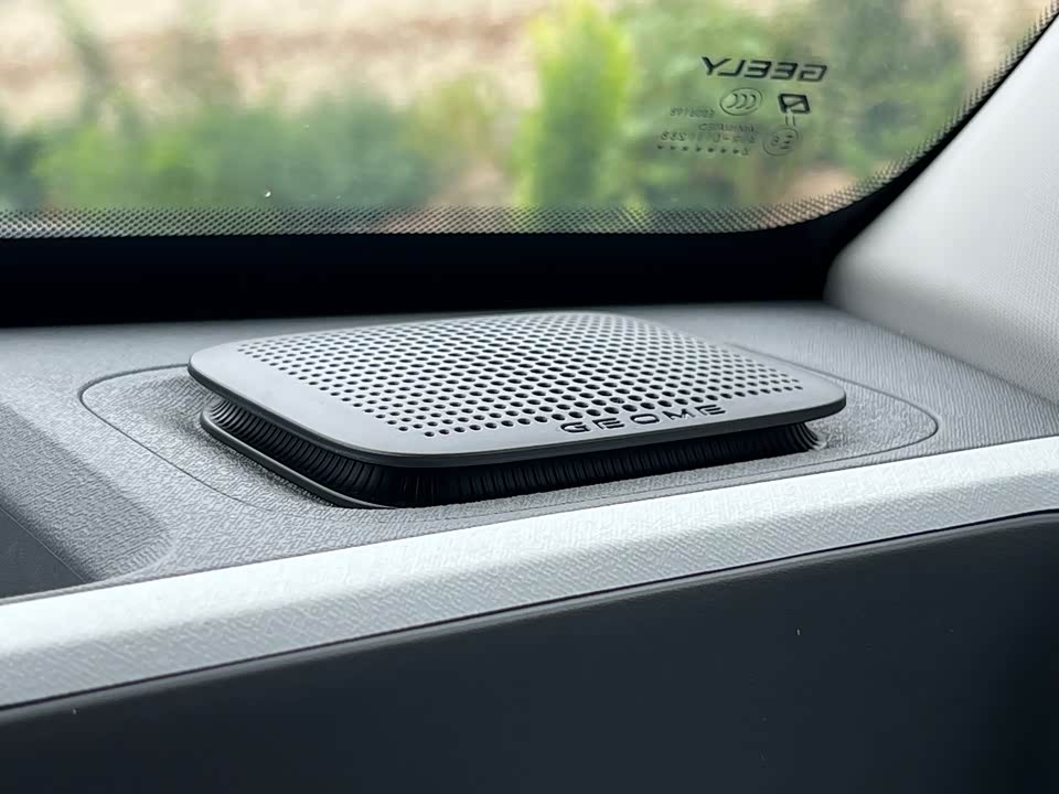 Geely Galaxy panda Geely Galaxy panda