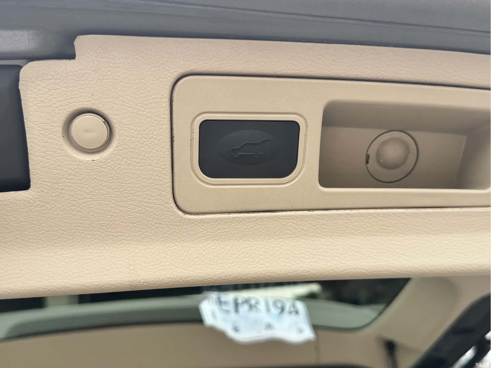 Buick GL8, 2011 14