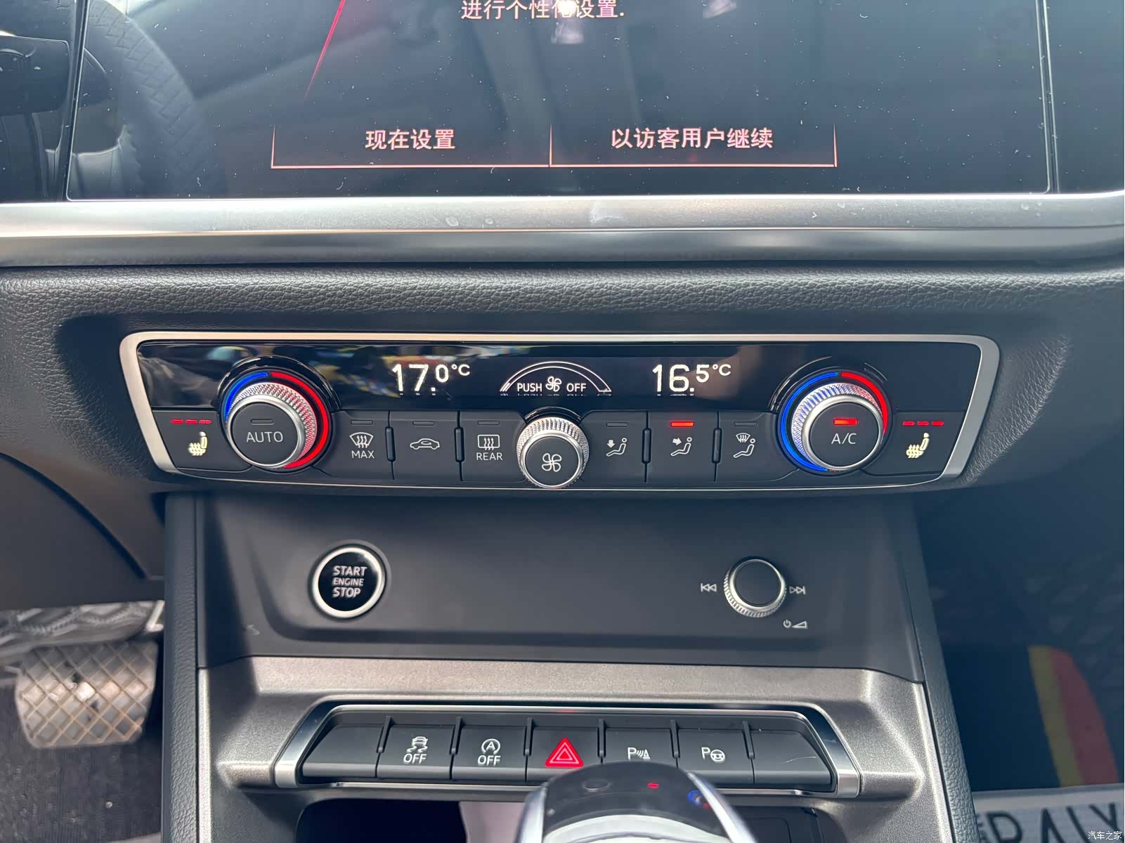 Audi Q3, 2022 11