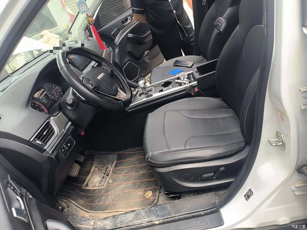 Haval H6, 2020 8