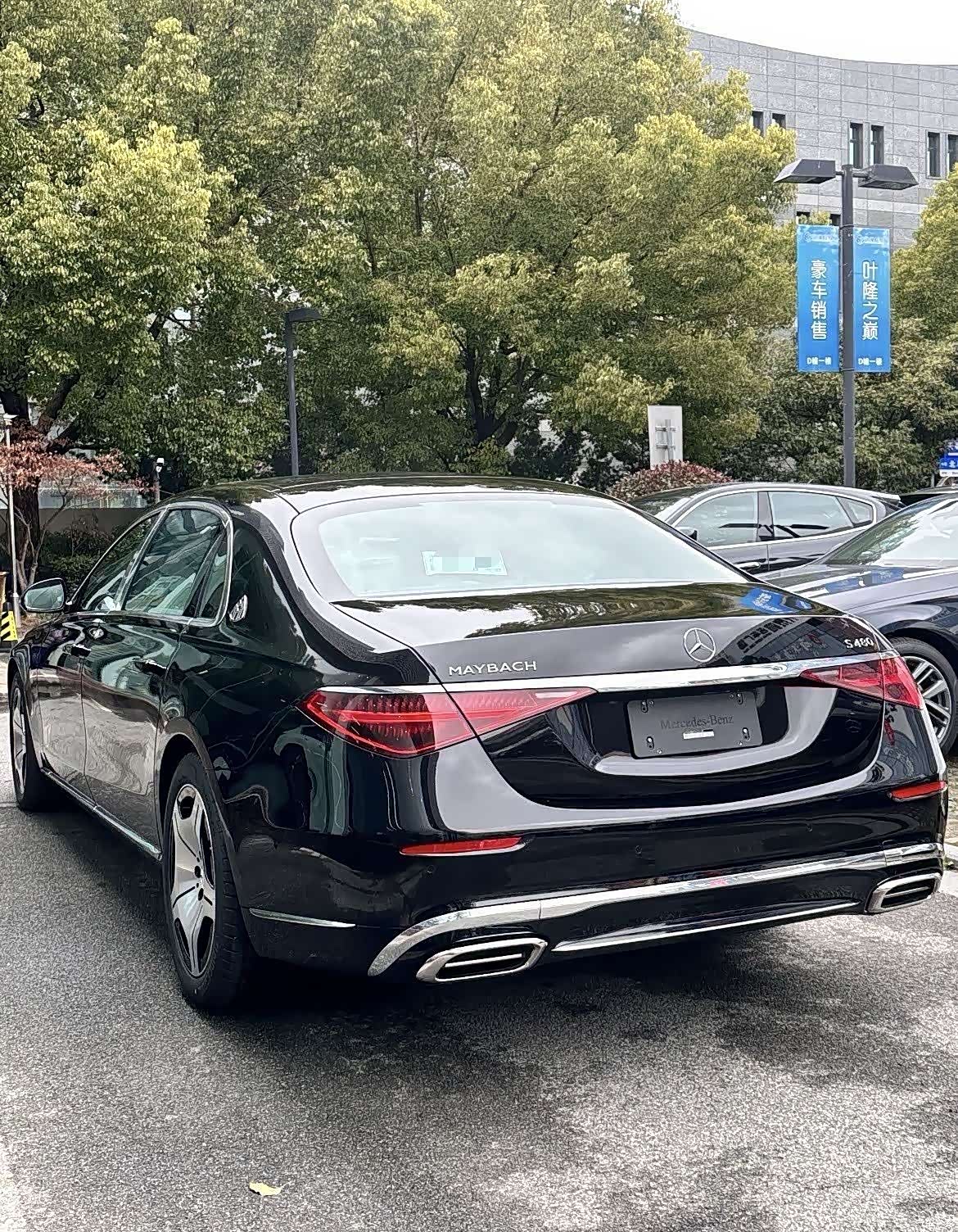 Maybach S-Class, 2026 2