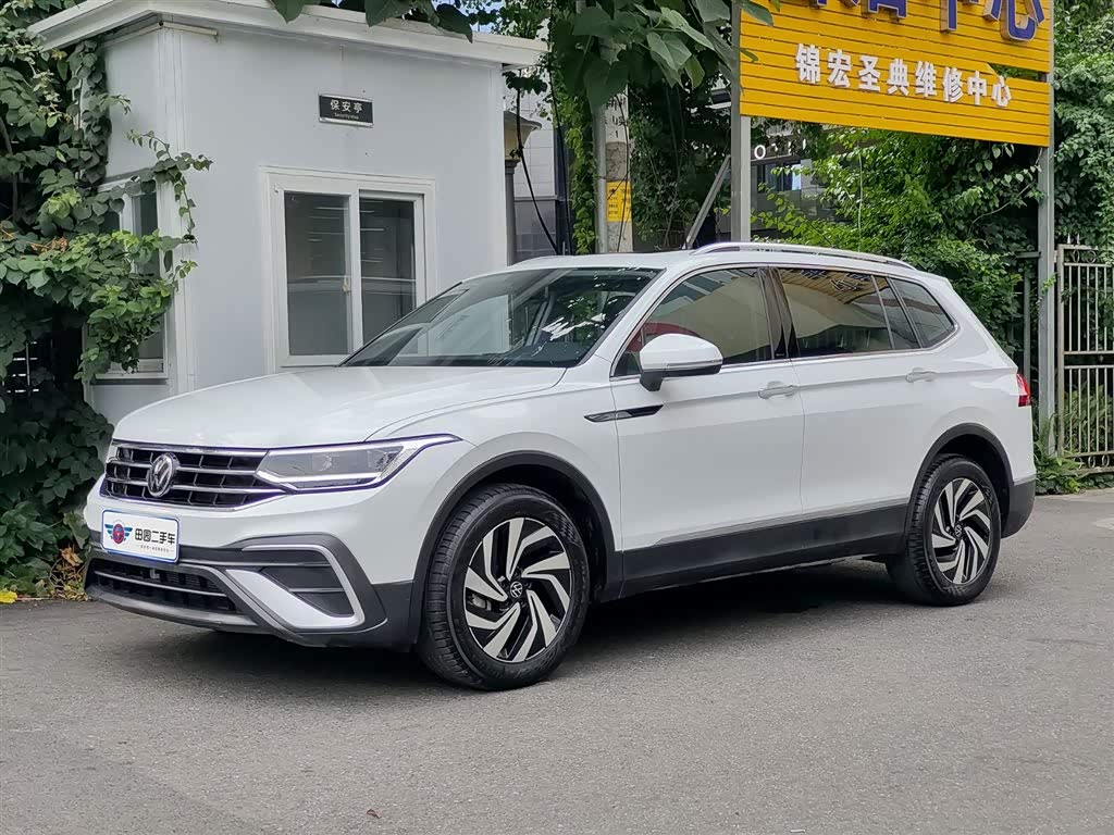 Volkswagen Tiguan L