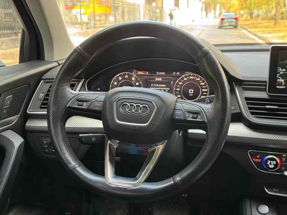 Audi Q5L