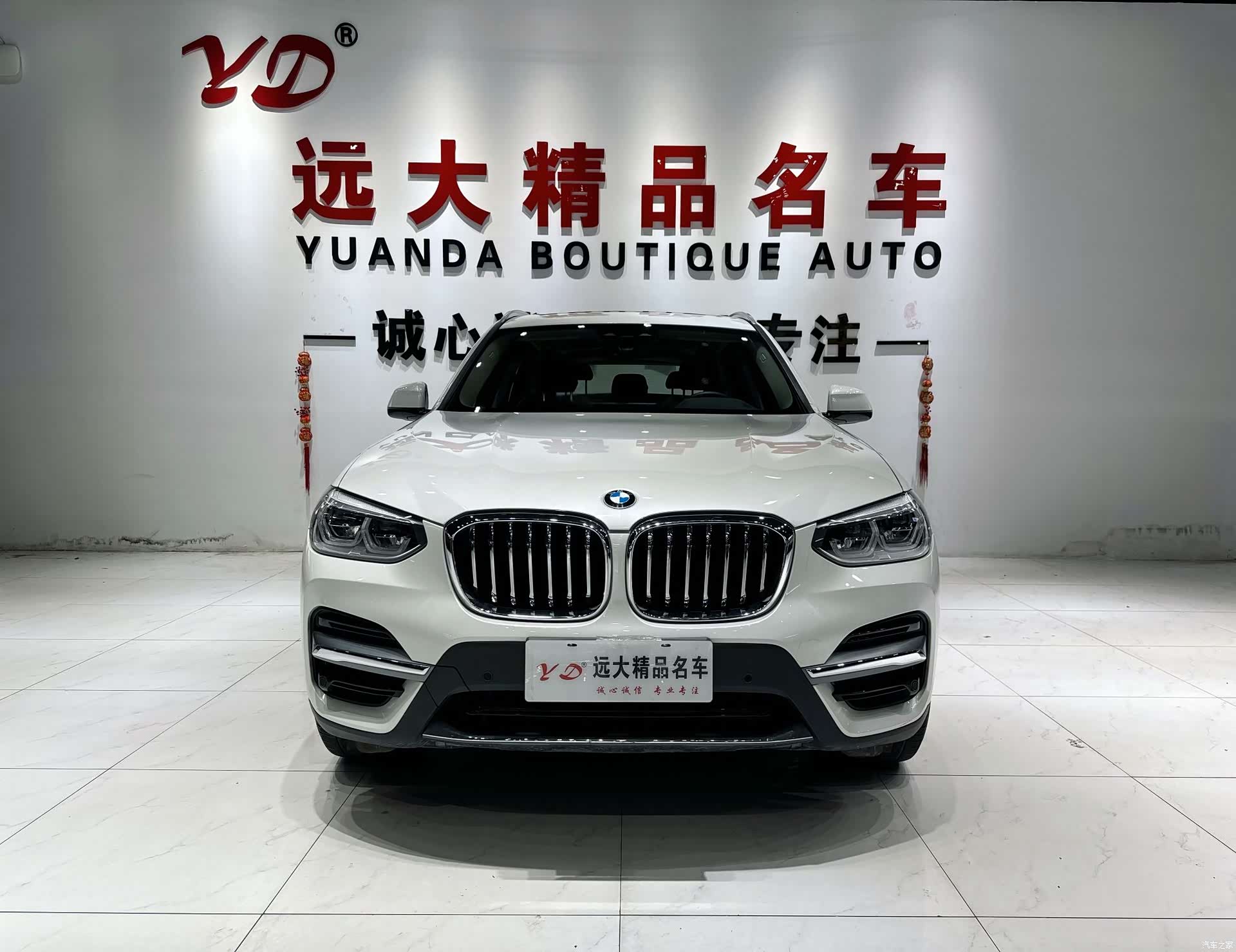 BMW X3, 2020 2