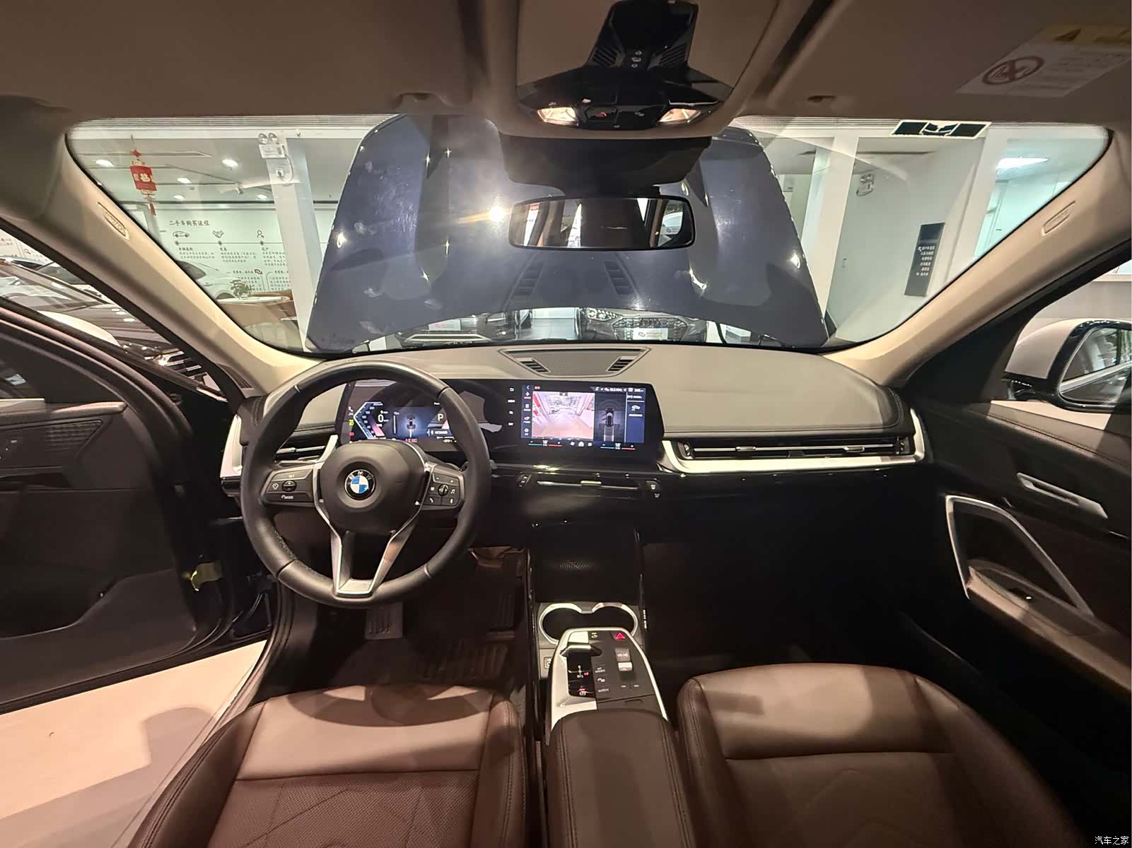 BMW X1, 2023 15
