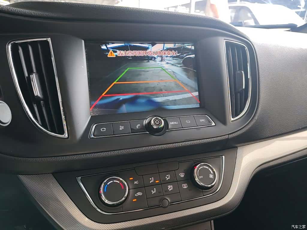 Roewe 360, 2018 13