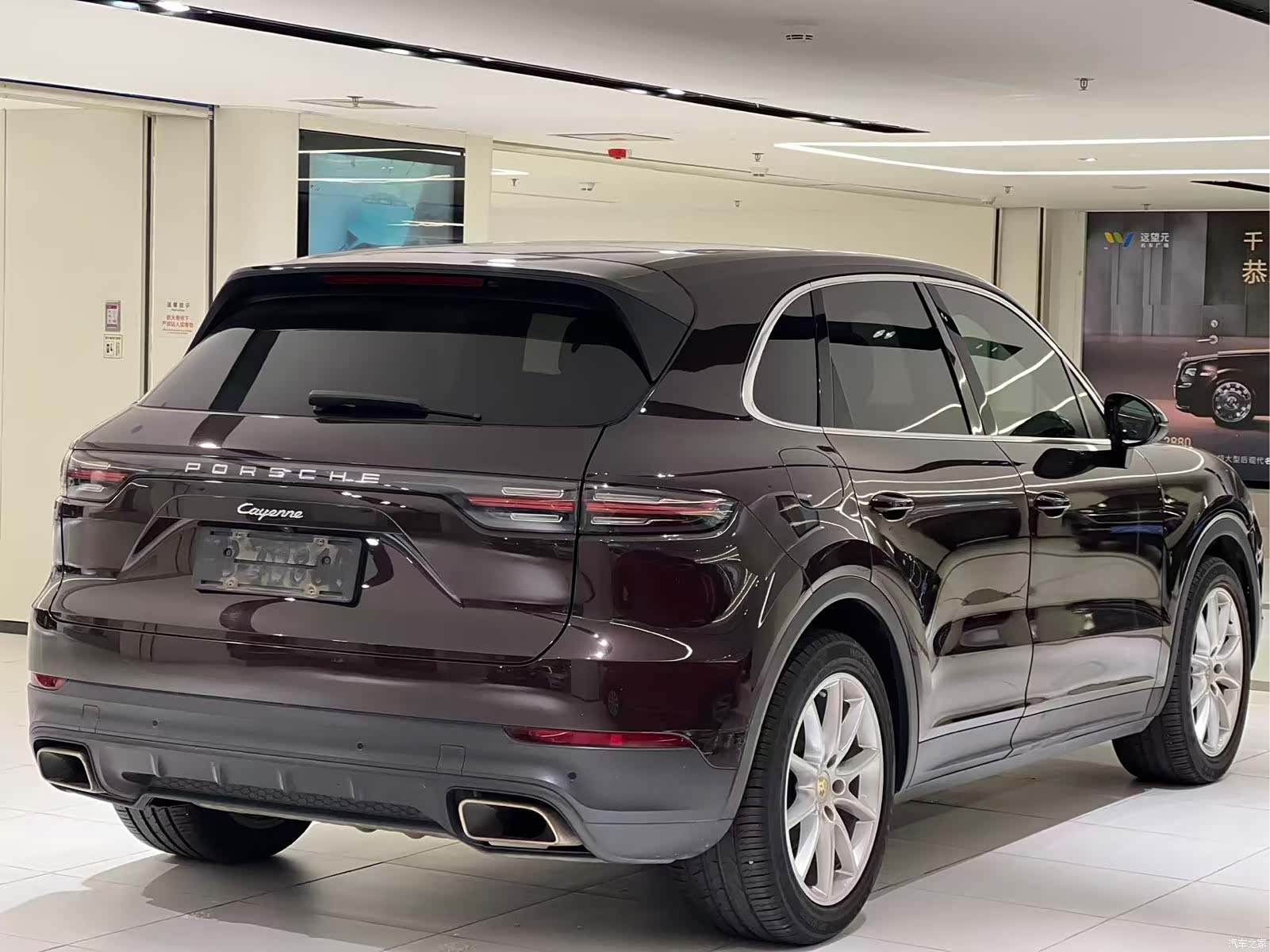 Porsche Cayenne, 2020 14
