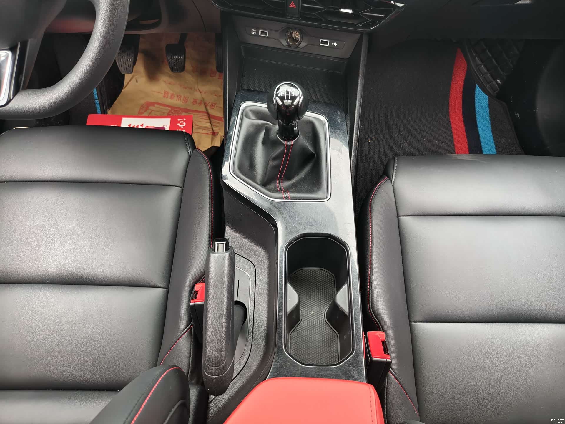 MG MG5, 2023 6