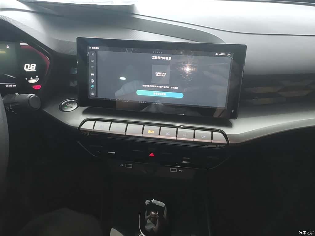 MG MG5, 2021 13