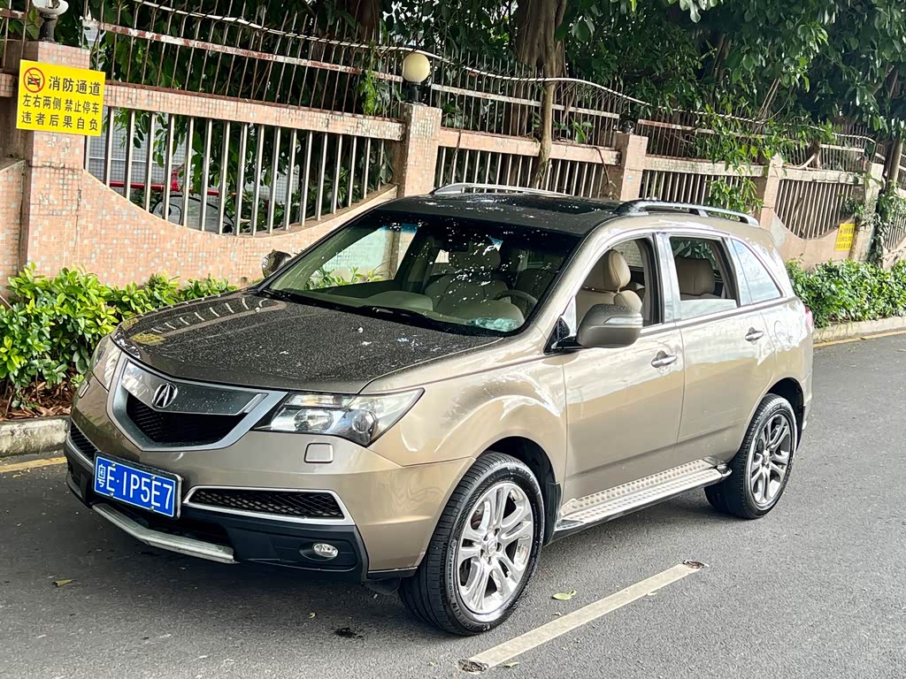 Acura MDX