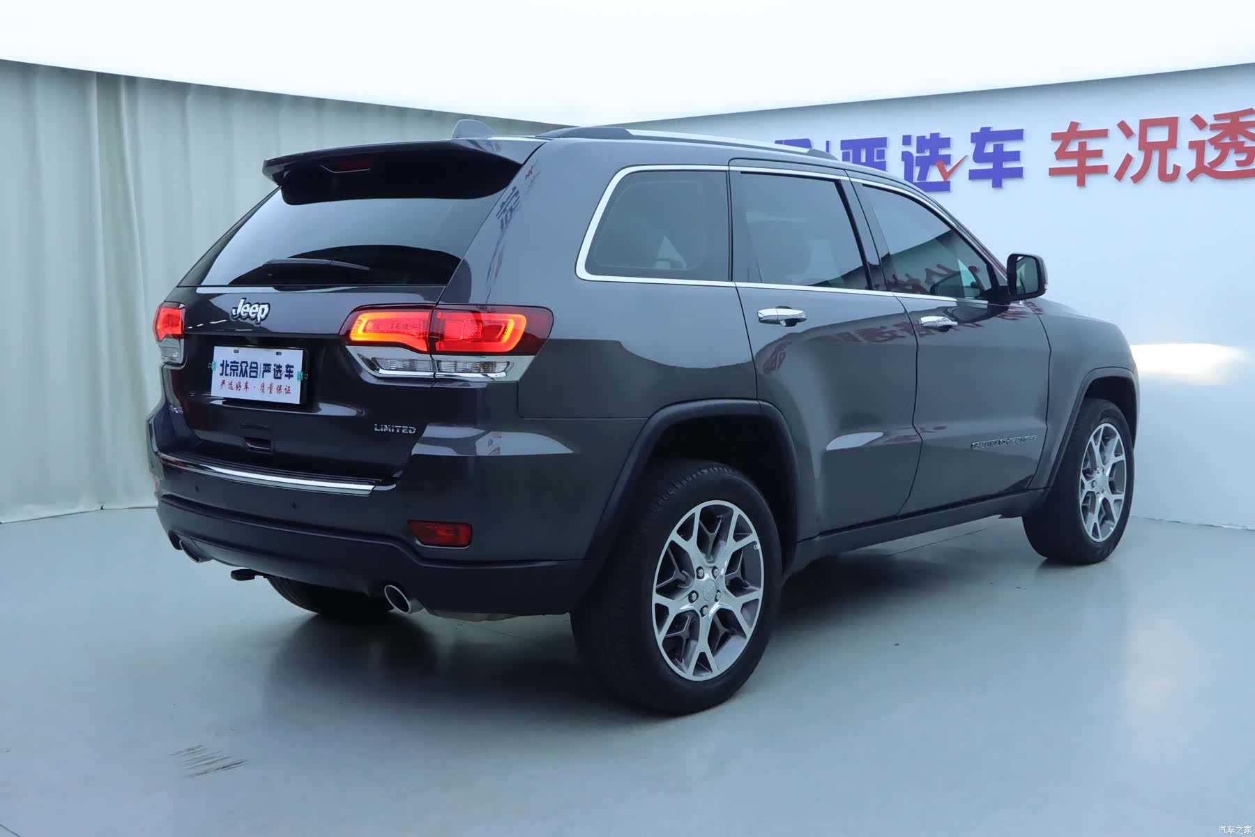 Jeep Grand Cherokee, 2022 26