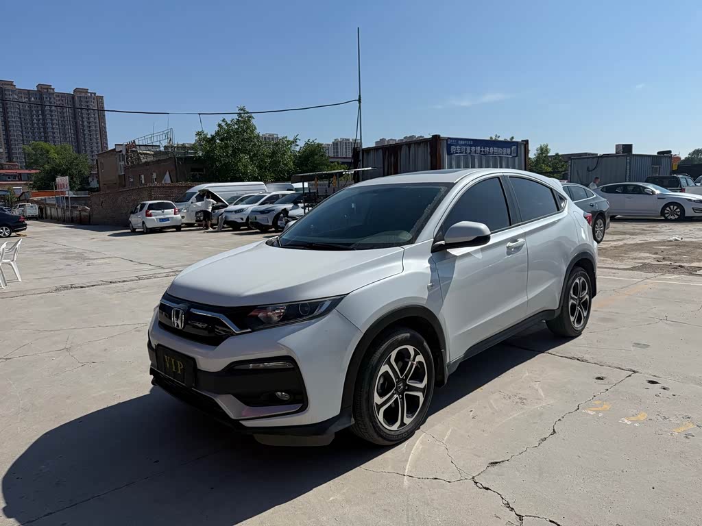 Honda XR-V