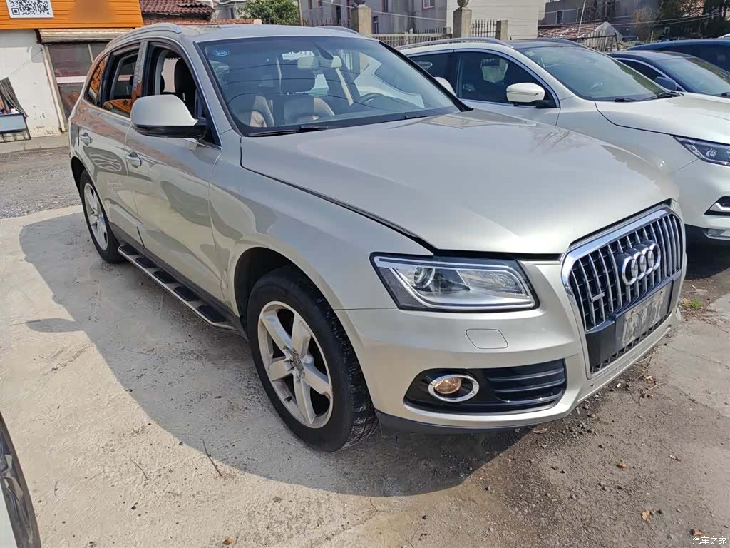 Audi Q5, 2017 22