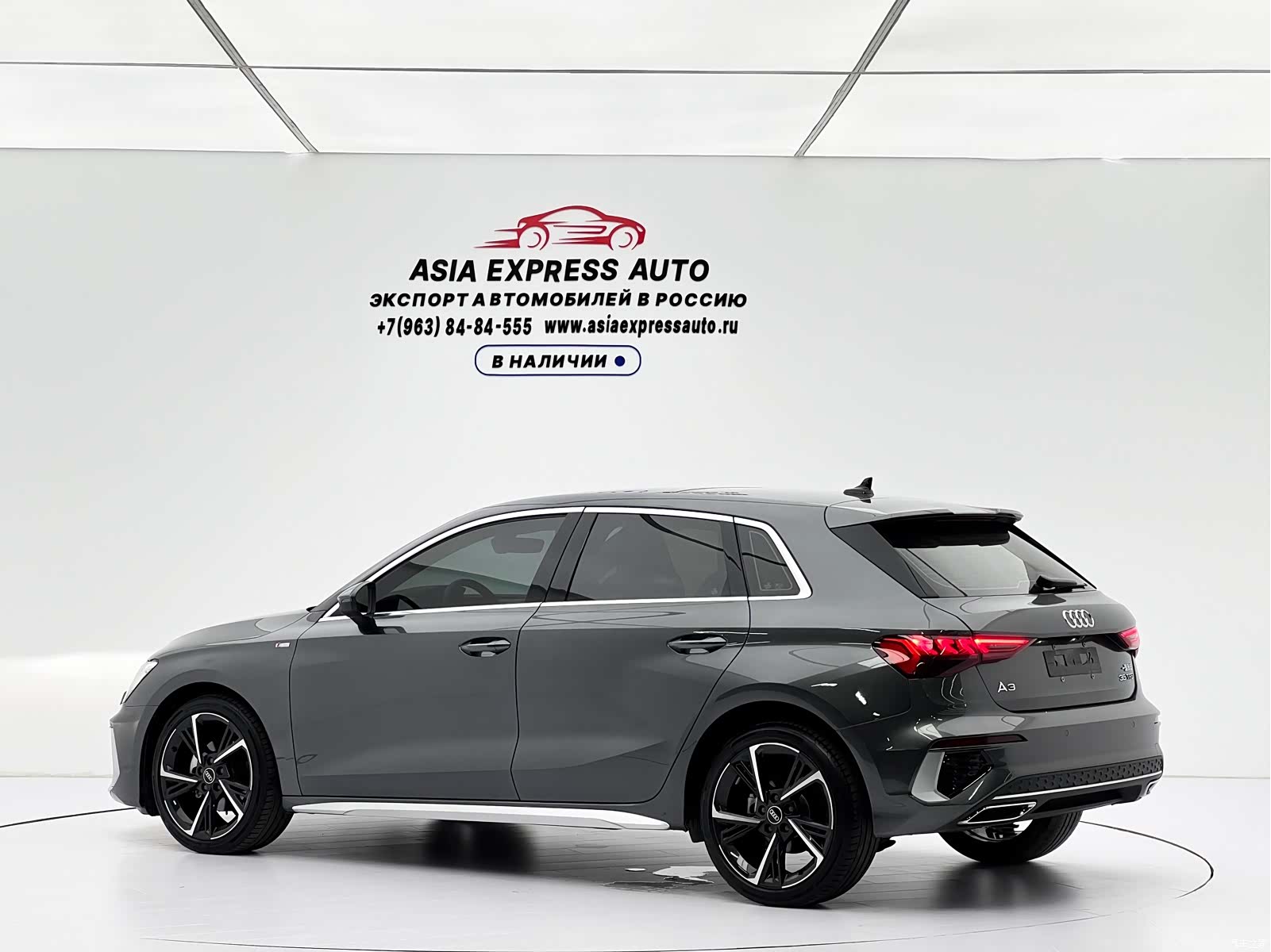 Audi A3, 2023 6