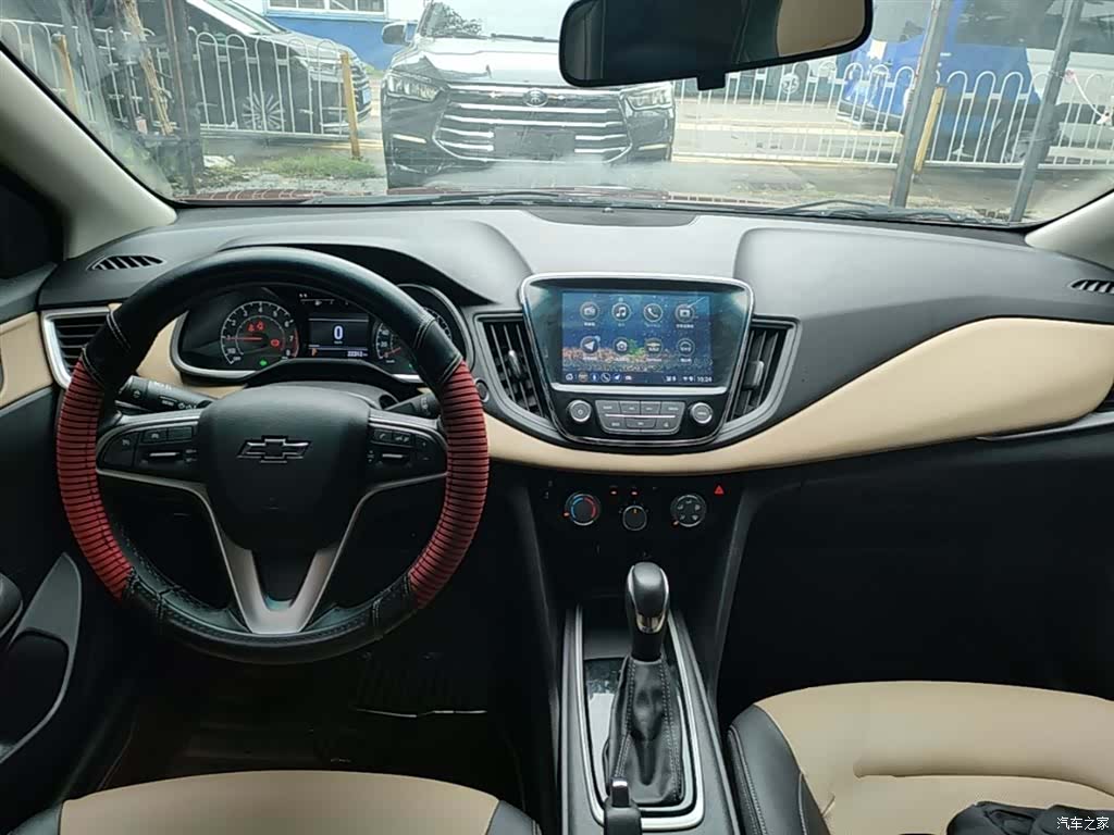 Chevrolet 320, 2022 10