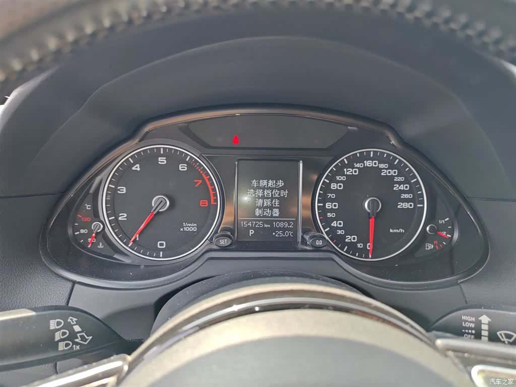 Audi Q5, 2017 8