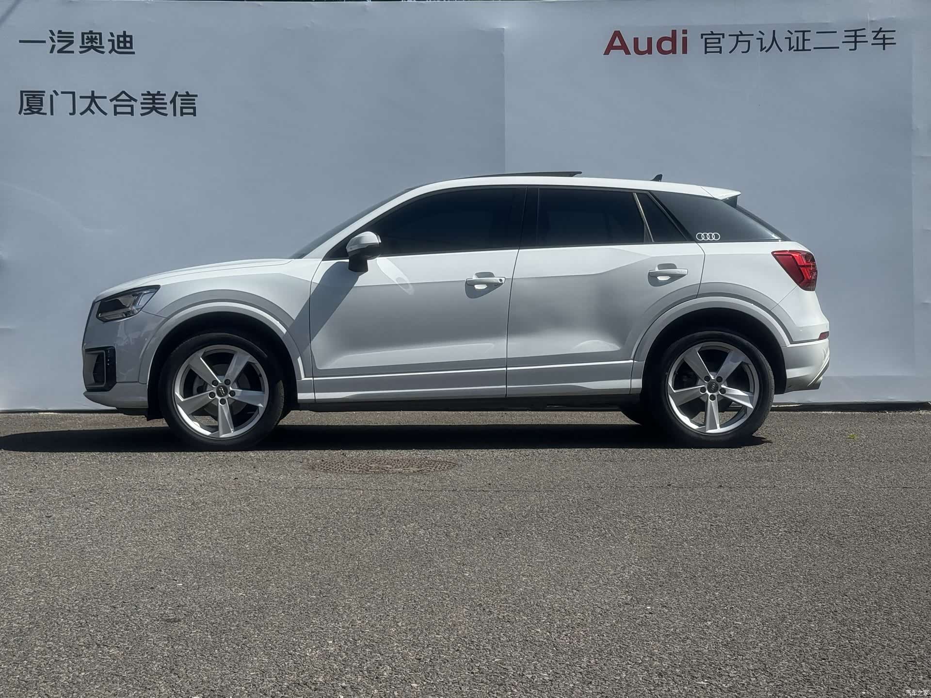 Audi Q2L, 2020 2