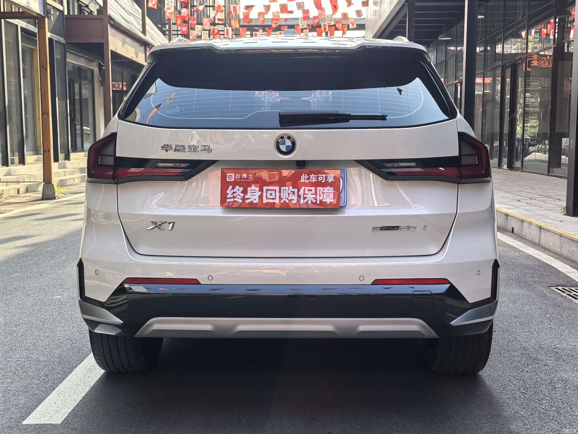 BMW X1, 2024 6