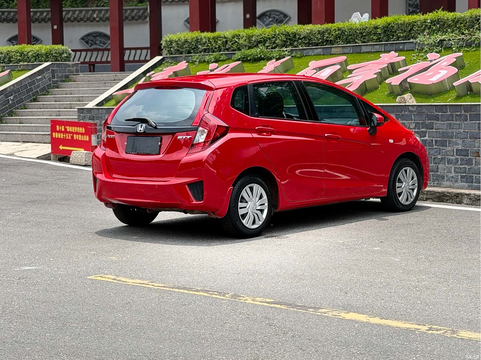 Honda Fit, 2016 7